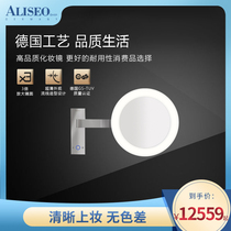 Germany Ai Lixiu wall-mounted makeup mirror Hotel bathroom folding telescopic LED beauty dressing mirror with light