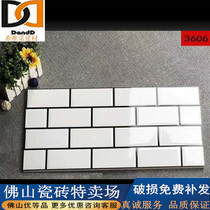 Nordic Pure White Brick Plaid Bread Brick Small White Brick Kitchen Toilet Wall Brick Kitchen Toilet tile 300x600