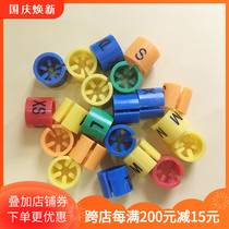 Six-tooth round size circle plastic size buckle notch size grain clothing plastic label customization