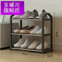 Outdoor multi-layer dustproof balcony door behind the shoe cabinet Home door outside the shoe shelf aisle Simple home