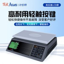 Top Aclas commercial electronic pricing scale Vegetable market fruit fresh store commercial table scale 15kg green PS1