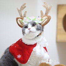Pet cat Christmas Day shawl cape hat flower fairy antler hat Cat cute holiday photo dress-up
