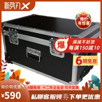 Sinda heq5 Equator Custom Aluminum Case Portable Protection Aluminum Case Set to do