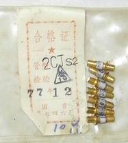 Brand new original transistor mixing microwave diode 2CJS2 746 factory aerospace level