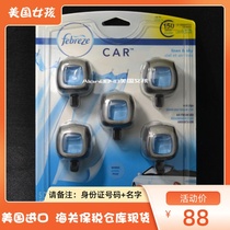 Free Trade Zone Hair American Febreze Super Mini Car Exit Perfume 5 Pack 2 flavor optional
