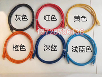 CAT6 category six gigabit network cable 0 5 m 1 2 3 10 m network jumper full copper over test color soft network cable