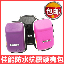 Applicable Canon sx740hs 730hs protective case g9xii waterproof bag g7x mark ii camera bag