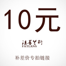 Fati Lance quality small apartment brand furniture to make up the difference