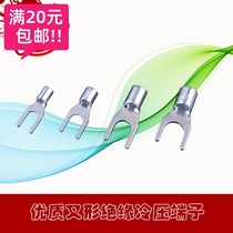 Fork terminal nose cold pressure terminal switch open wire ear copper nose copper connector terminal block SNB2-4