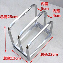 cai ban jia adhesive plate frame cutting board fang zhi jia plate storage rack chopping board adhesive plate holder stainless steel an ban jia home