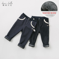 (Velvet)David Bella childrens clothing winter new boys and girls pants baby stretch jeans casual pants