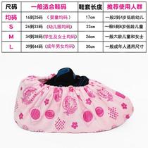 Childrens shoe covers indoor children plus velvet flannel thickened non-slip children kindergarten Primary School students computer room Indoor