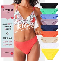 Kenzo RRO sexy buttocks sports fitness seamless stretch panties womens buttocks seamless mid-waist briefs women