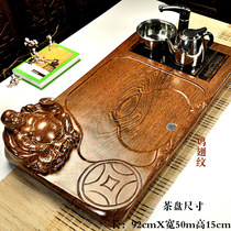 Delong chicken wing grain wood tea tray technology wooden electric heating magnetic furnace drainage tea sea tea table kung fu tea set