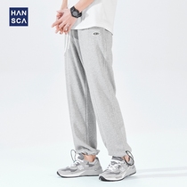 Hanska Spring and Autumn New Loose Casual Sweatpants Mens Fashion Ins Hong Kong Fashion Leg Drawstring Sweats