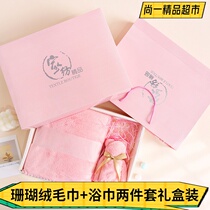 High density coral velvet bear towel towel towel two-piece set Japanese gift towel plus bath towel gift box