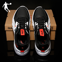 Jordan Sleepers Men 2021 new leather waterproof casual shoes official website wear light running shoes