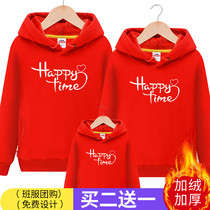 High-end parent-child winter clothes 2021 New Tide clothes a family of three women women red coat