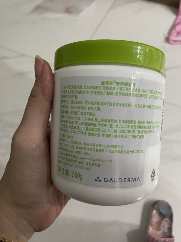 真心分享丝塔芙大白罐乳液/面霜优缺点如何?真实经历爆料诉说