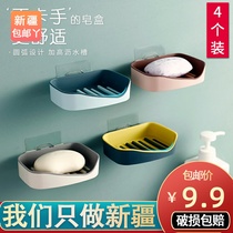 Soap box suction cup wall-mounted soap holder-free soap box holder home creative drain portable suction cup soap box