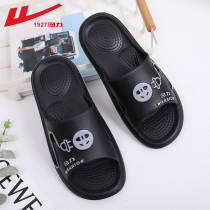 Back Force Slippers Mens Bathroom Bath Light Non-slip Wear Resistant Soft Bottom Four Seasons Big Yard Indoor Home Cool Drag Women Summer