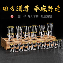 White glass wine divider set household crystal glass small cup gold side Chinese spirits square Cup