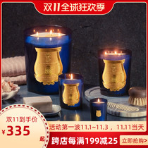 Cire Trudon authorizes new French Blue essence scented candle tranquilizing sandalwood citrus gift recommendation