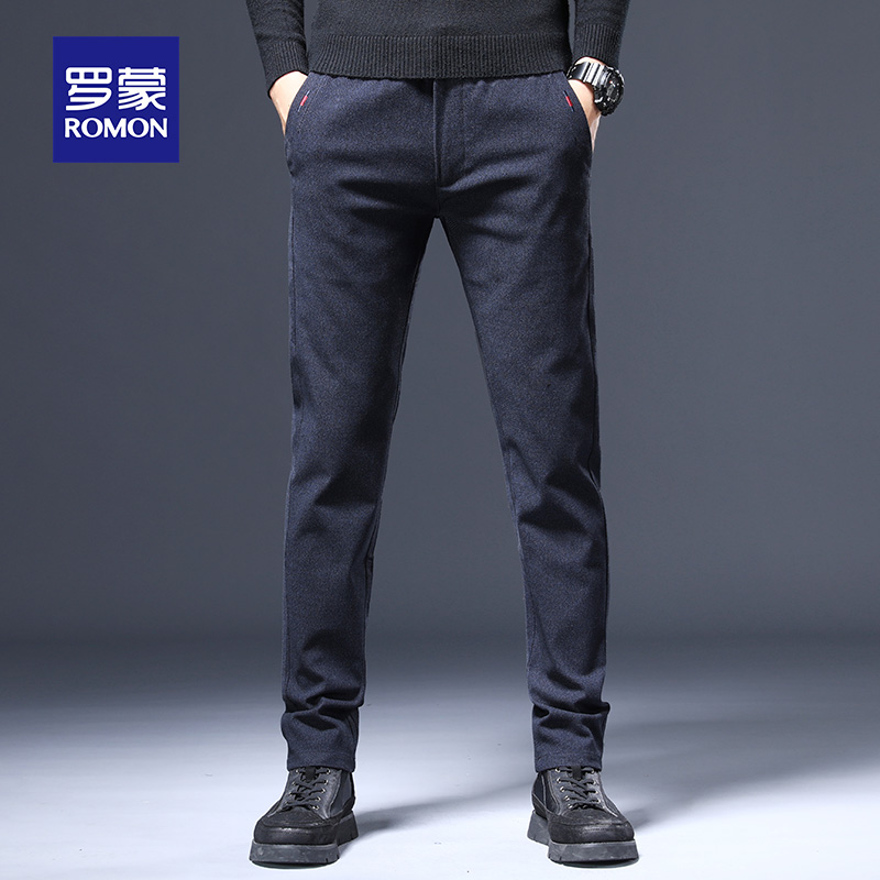 Romon casual pants men slim small feet long Korean version elastic loose pants summer straight pants men tide