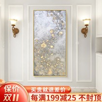 Gold foil color abstract landscape oil painting pure hand-painted post-modern simple light luxury Nordic entrance decoration vertical wall