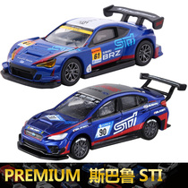 Japan TOMY MULTIMEKKA PREMIUM 18 24 SbaruSUBARU BRZ WRX STI alloy car model