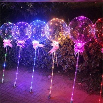Colorful lights floating in the air balloon push the night market to set up a wave atmosphere balloon drainage childrens ball decoration flash surprise