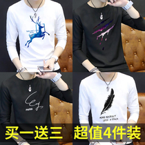 Mens long-sleeved t-shirt Mens round neck Korean slim-fit bottoming shirt Mens youth solid color t-shirt Trendy all-match autumn clothes Mens T-shirt