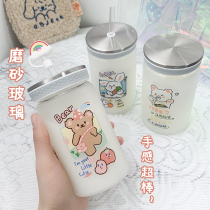 Glass Cups Women Portable Cute Cartoon Girl Hearts Milk Cups Ins Fressen Sembarks Students Personality Warm Water Cups