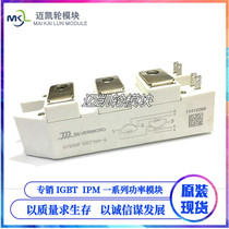 Welding module GT100HF120T1VH GT75HF120T1VH 50HF120T1VH 40A pen-hold