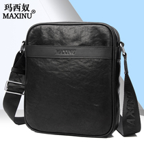 Shoulder Bag Mens shoulder bag mens leather bag business vertical backpack top leather ipad middle-aged hanging bag