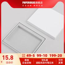 PAPERIDEAS gift box Black White simple gift box A5 notepad box birthday gift box student gift notebook set custom logo