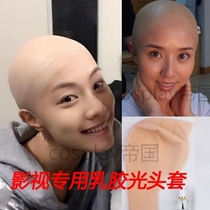 Latex bald head cover big makeup wig Annual Meeting film actors and women cos unintended monk fake film and television props