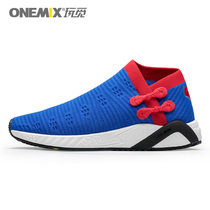 Onmix fun to find Mazu Safe shoes light and breathable Guochao Tidal Retro Culture Casual Shoes Knitted Sports Bodybuilding Shoes