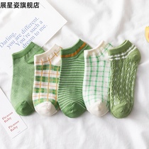 Spring and summer green socks womens season Korean ins super fire plaid retro short socks Japanese striped simple short socks trend