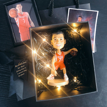 Book haute dolls send boys basketball starring Ring Cosby Owen East 77 Ross Handout Model Peripheral Pendulum Gifts