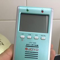 Guzheng Tune Soundware School Sound-in-the-Three-in-the-Rhythm-Maker Dunhuang Guzheng Universal Electronic Dipper