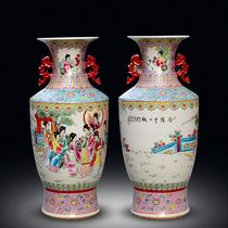Jingdezhen ceramic ware gold mausoleum twelve hairpin hand-painted figure Beauty landing big vase Home Decorative Items Big Swing