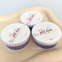 JILL LEEN gentle nourishing shackle cotton sheet cleaning nail polish portable 48 lavender scented without injury to the nail