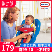 American Little Teke Childrens Qianqiu Baby Hanging Chair Infant Outdoor Swing indoor Cradle Toy