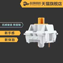 Glorious Panda holy panda switch customized mechanical switch hot-swappable switch paragraph computer keyboard switch