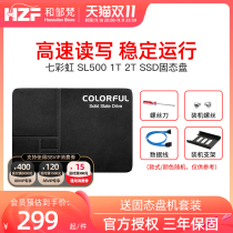 Colorful Seven Rainbow SL500 720G 1T 2TB ssd Desktop Laptop Solid Hard Disk