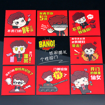 Wedding Red Envelopes creative personality Semen small number Mini Blocking Doors Wedding items Funny Cartoon Trespassing is a seal bag