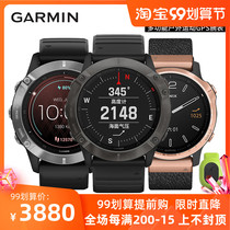 Garmin Jiaming fenix6 6s 6XPro flying time 5 blood oxygen outdoor mountaineering running smart sports watch