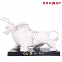 Eight-year-old store new impulse ceramic large collectors edition zodiac bullish ornaments craft gifts