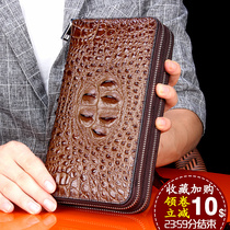 Avocado Leather Wallet Male length Genuine Leather Large Capacity Handbag Business Zip Hand Grab Bag Upscale Multi-Position Hand Carrying Bag